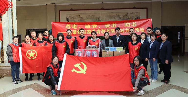 &ldquo;深刻进建贯彻二十大心灵丨做雷锋心灵时期传承者&rdquo;&mdash;&mdash; 海洋之神8590发展雷锋日主题活动